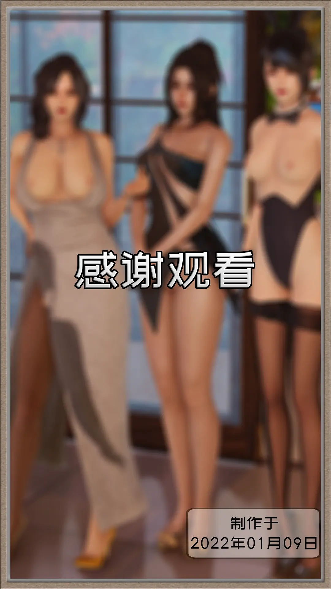 第168页