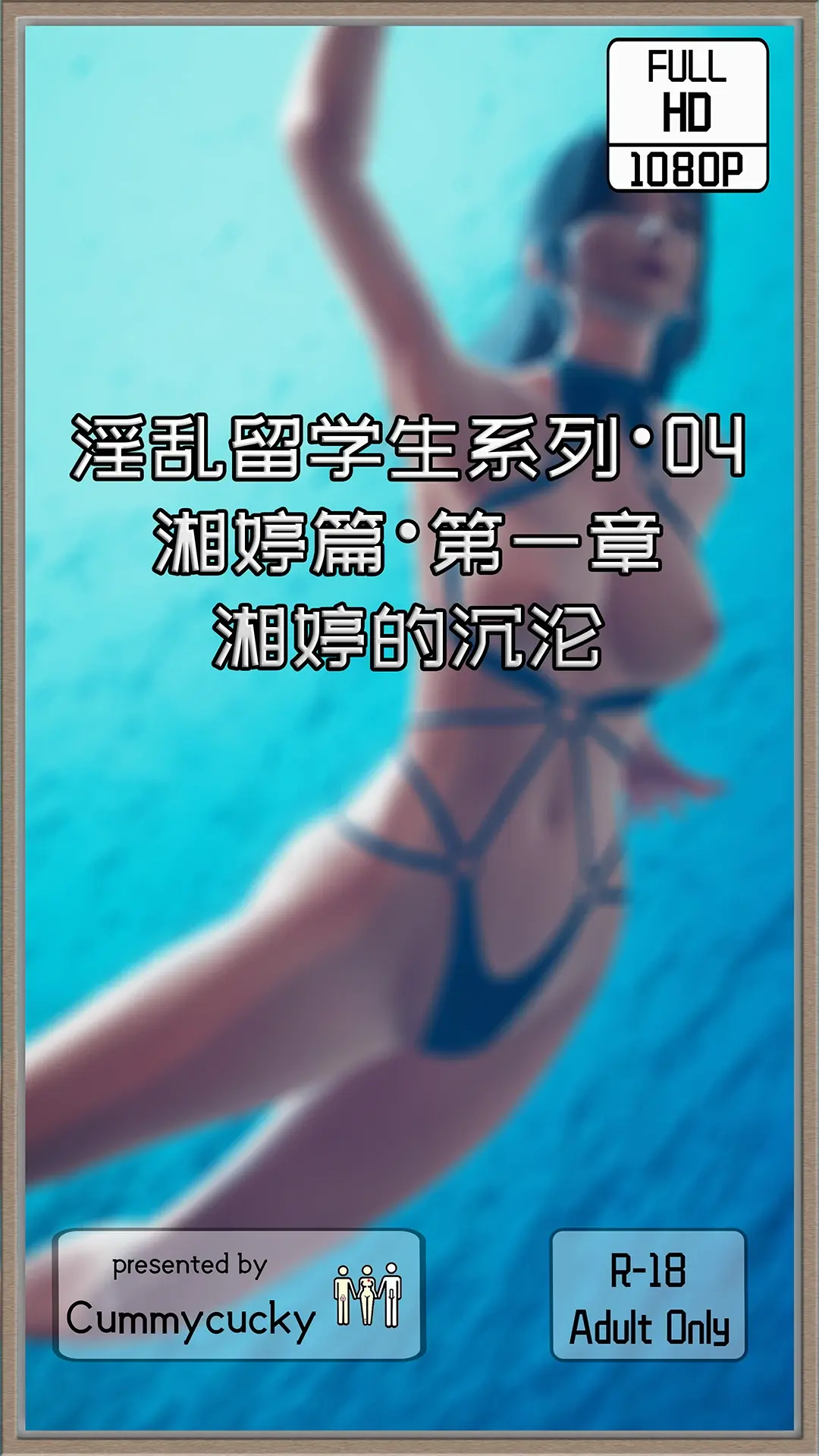 第169页