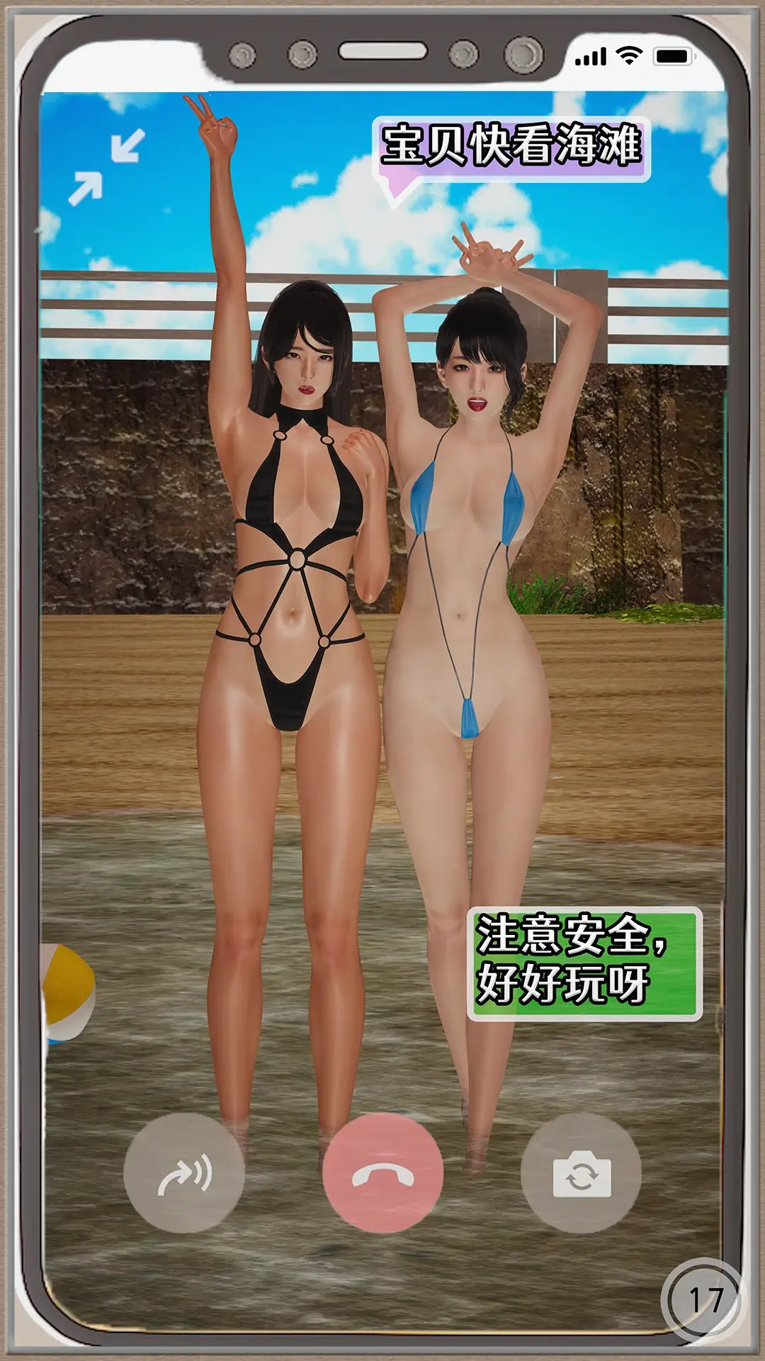 第187页