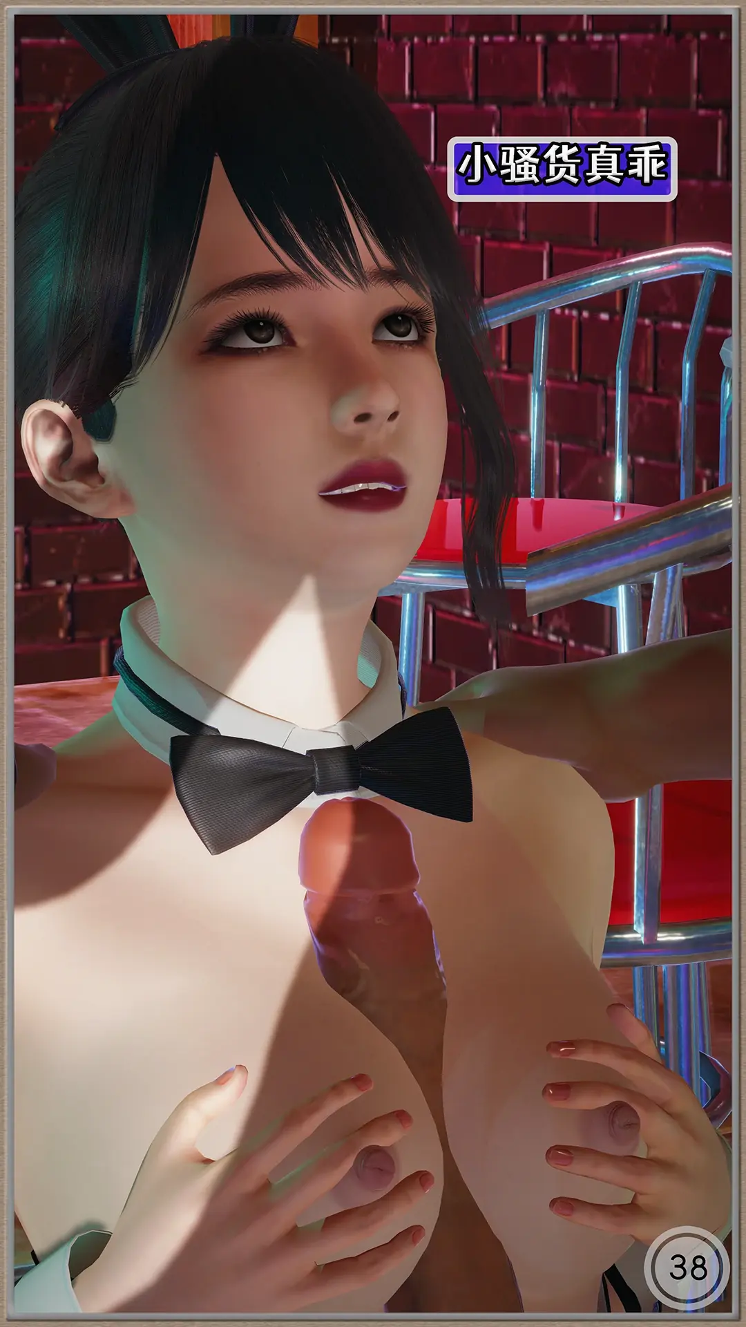 第208页