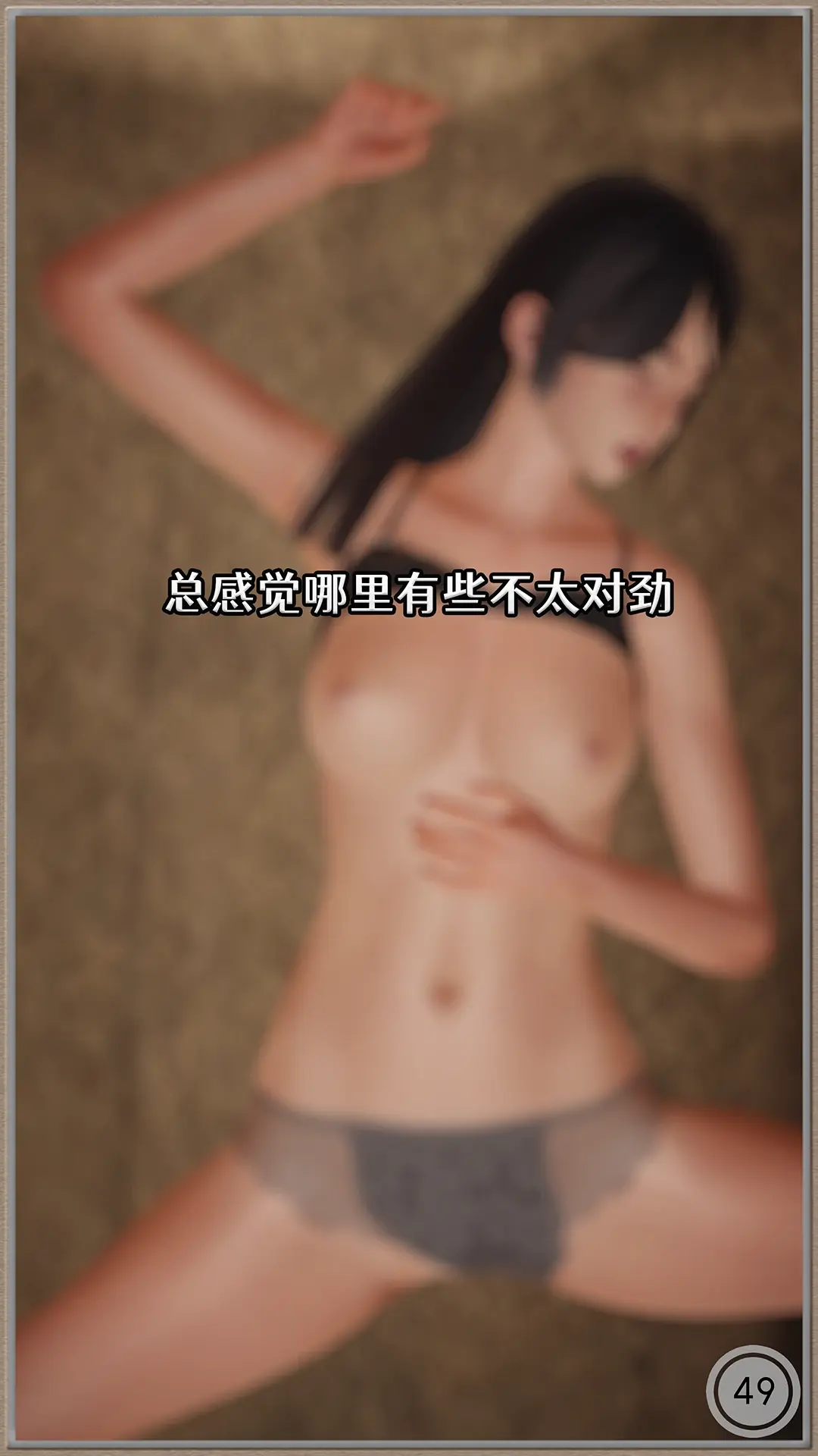 第219页