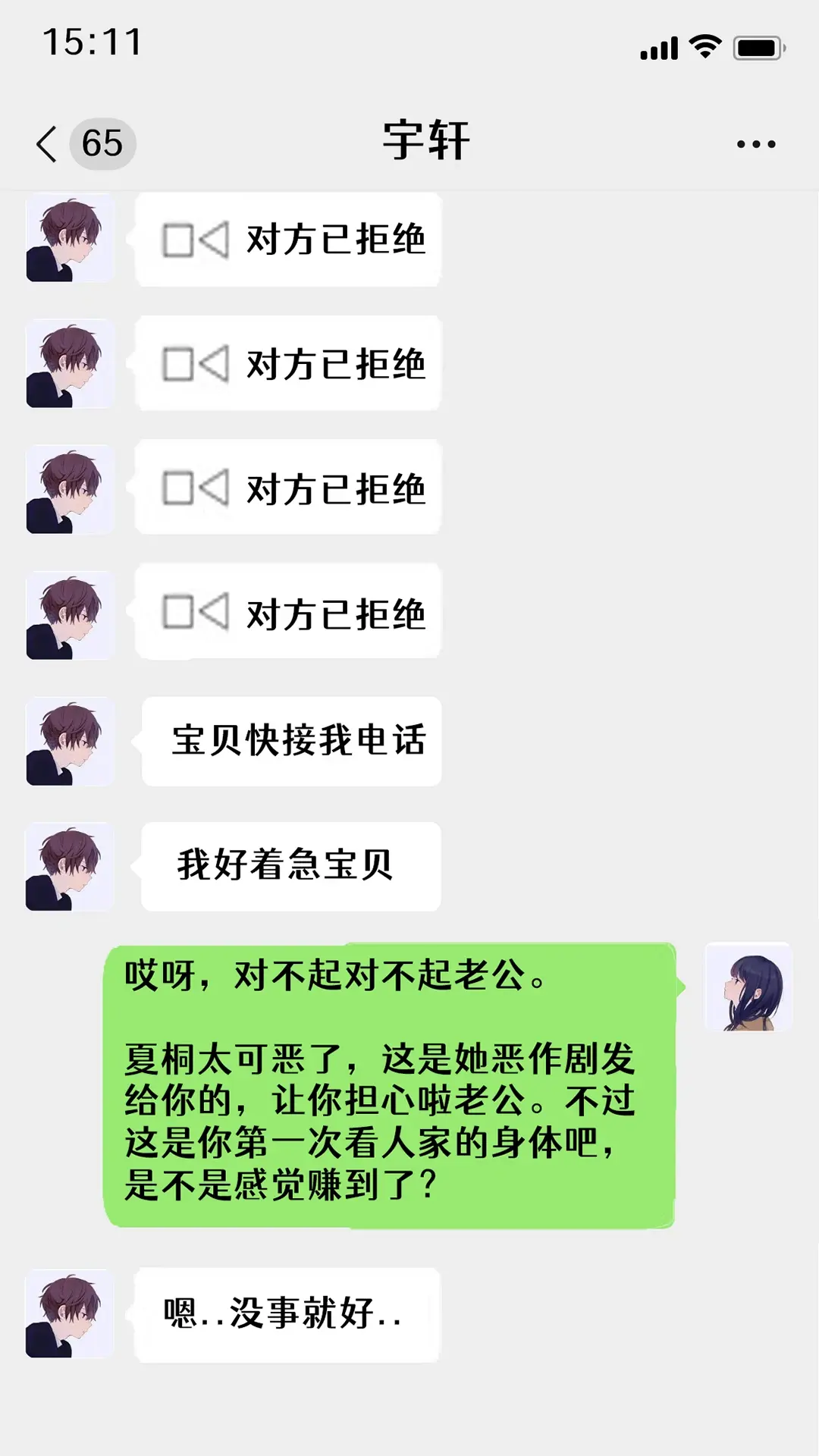 第218页