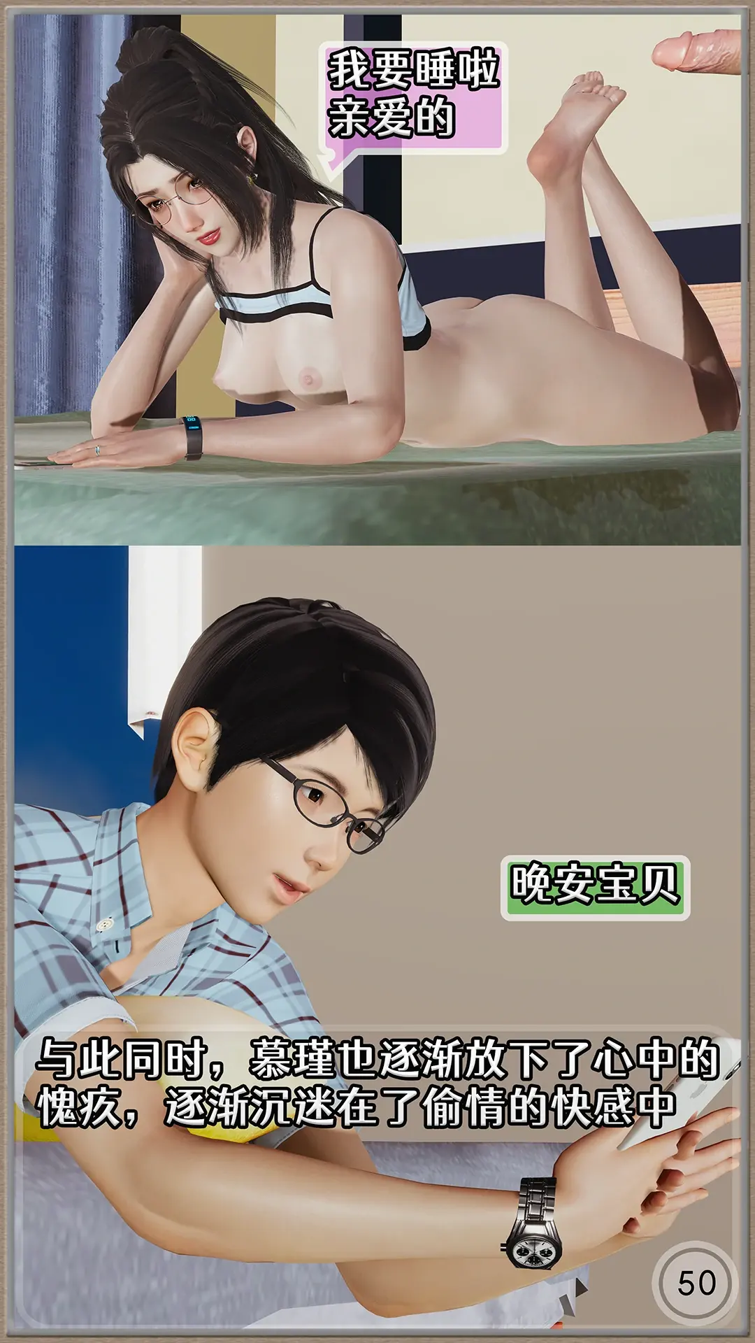 第220页