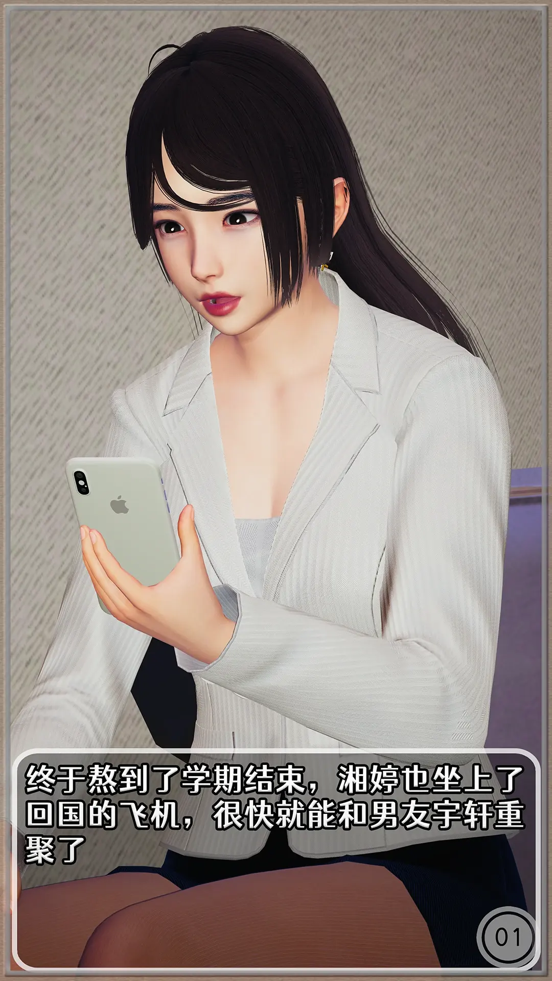 第223页