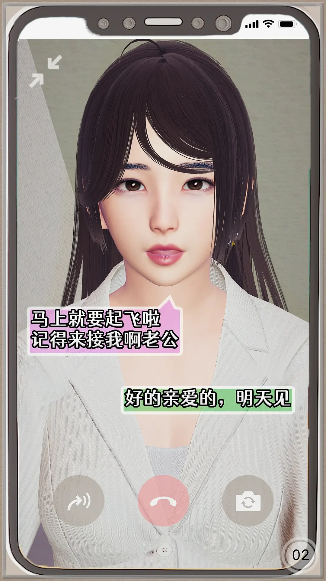 第224页