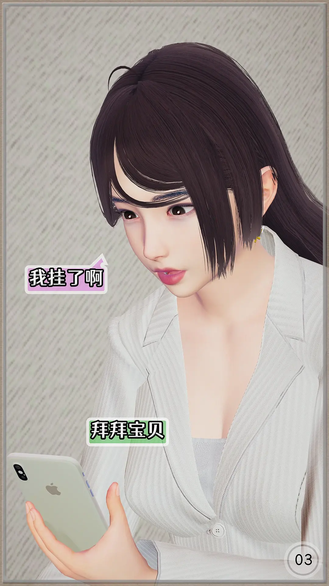 第225页