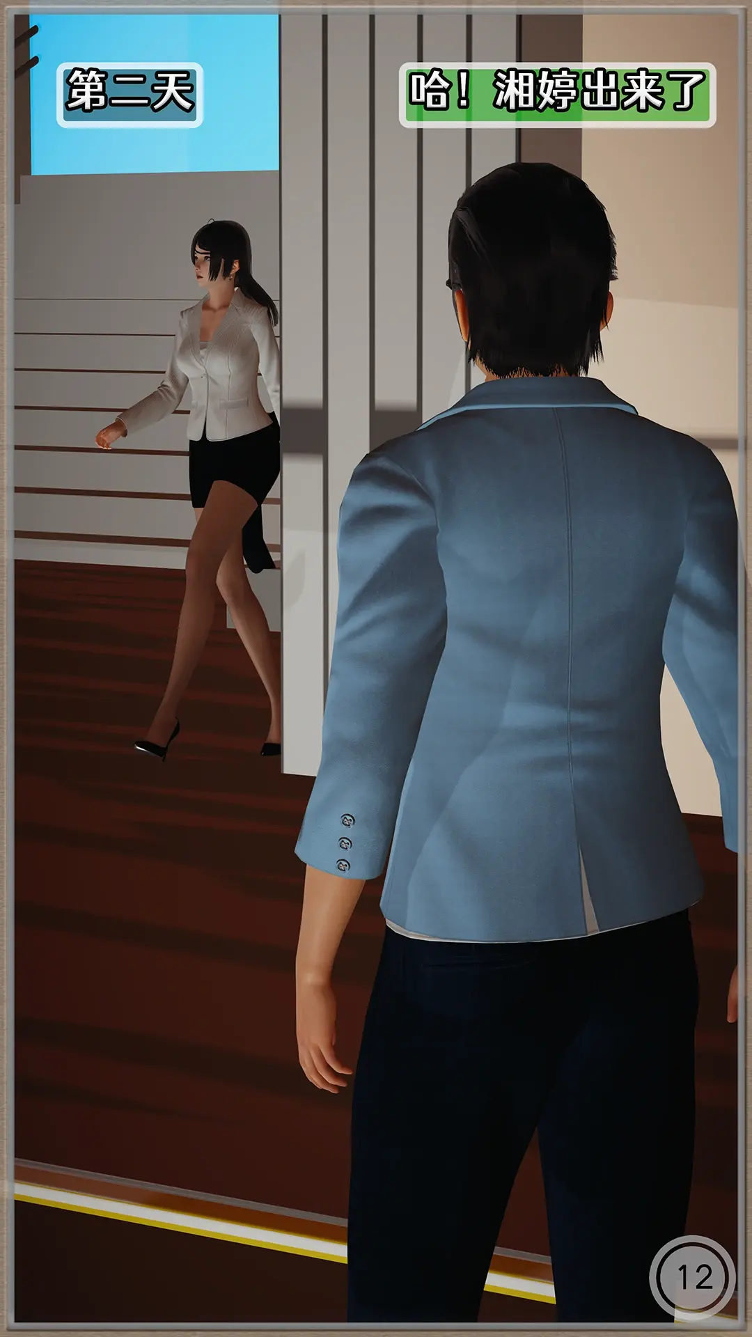 第235页