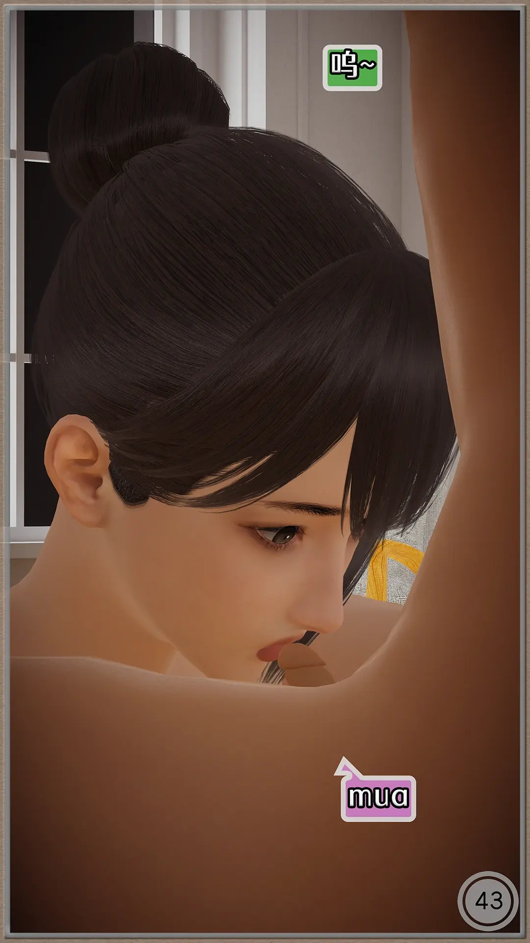 第268页