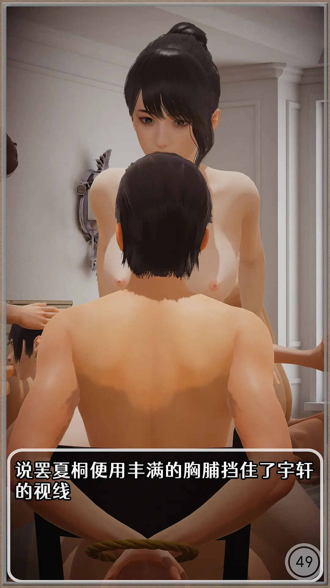 第274页