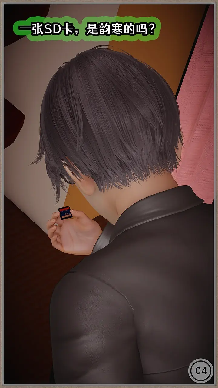 第301页