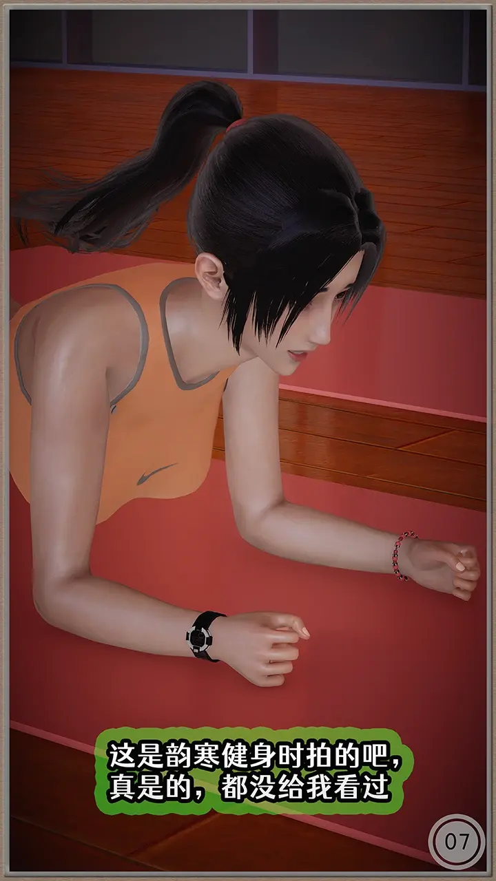 第304页