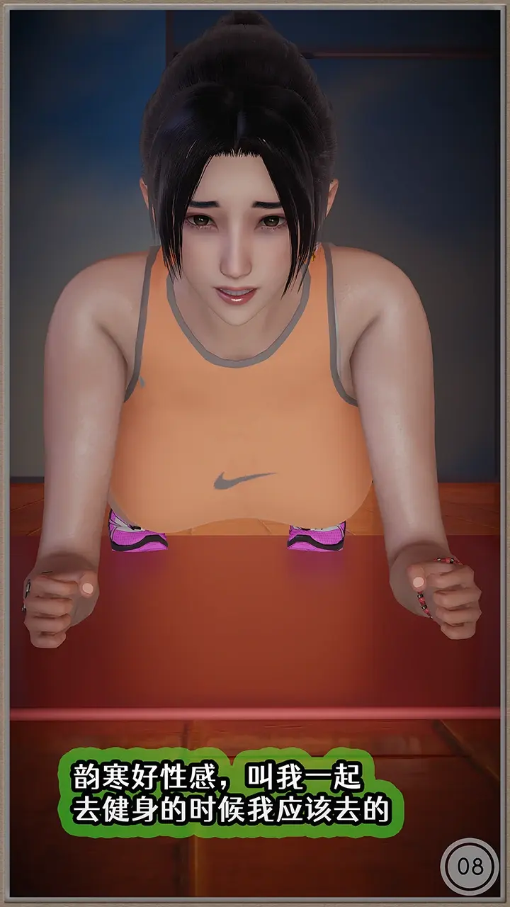 第305页