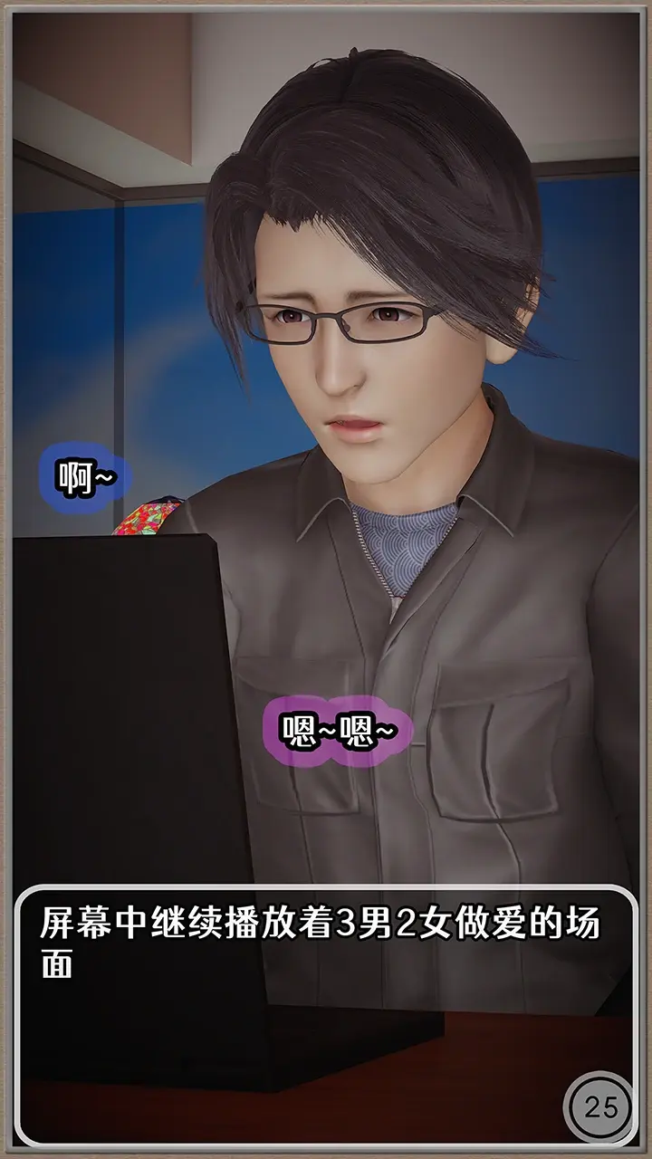 第322页