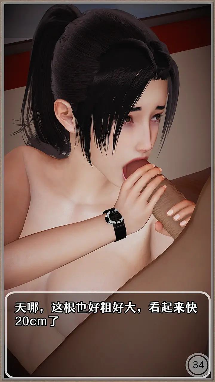 第331页