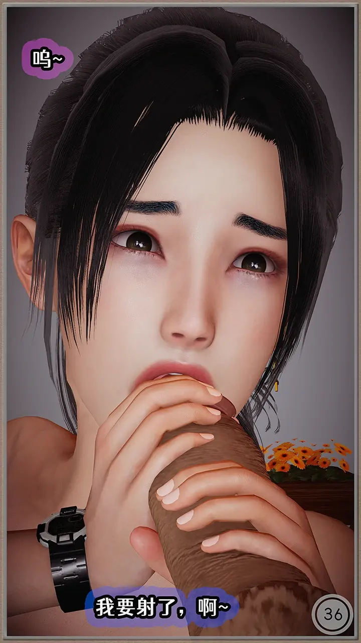 第333页