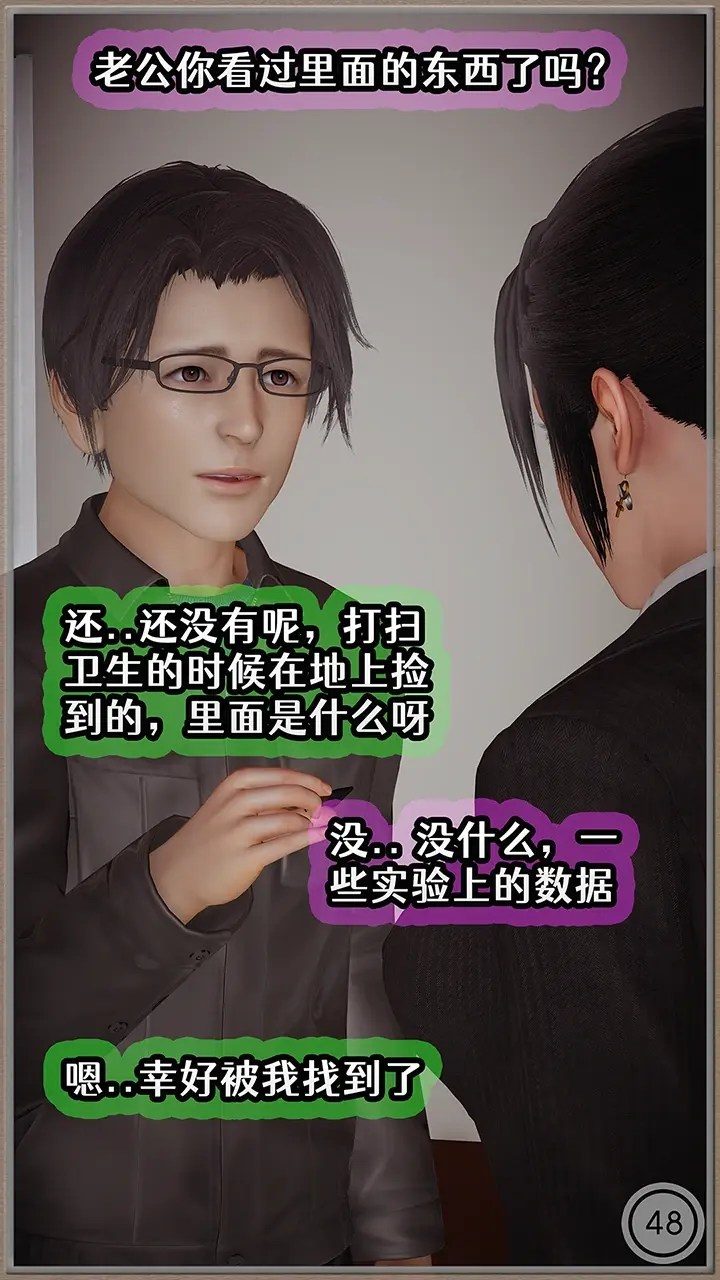 第345页