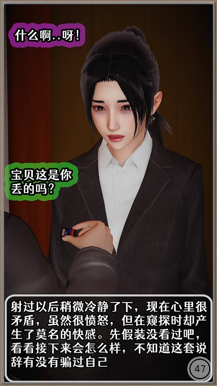 第344页