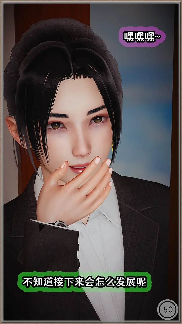 第347页