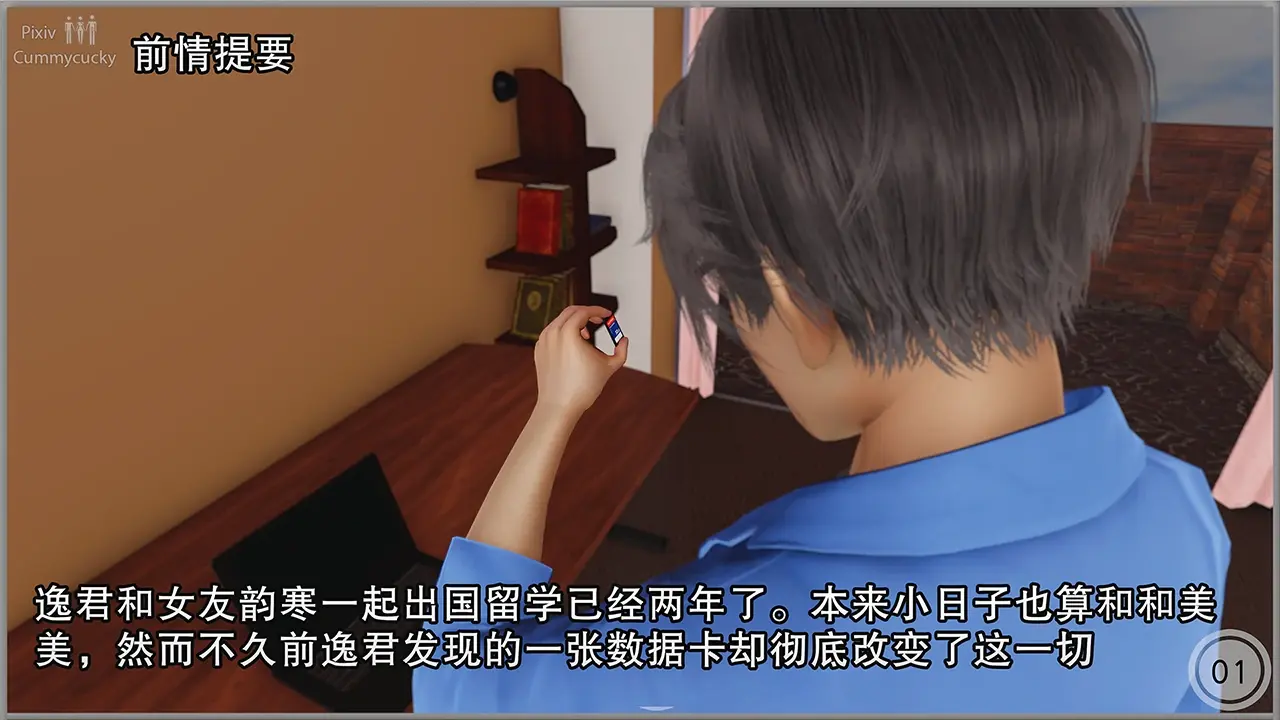 第351页