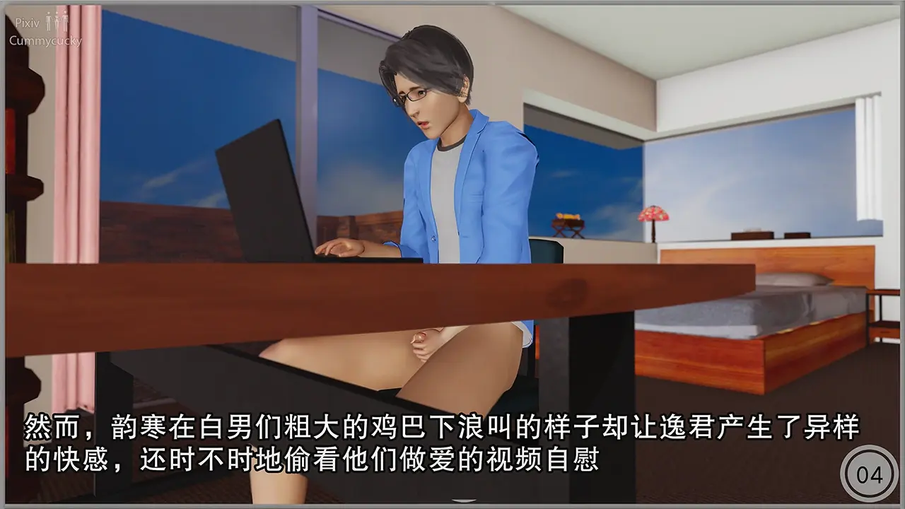第353页