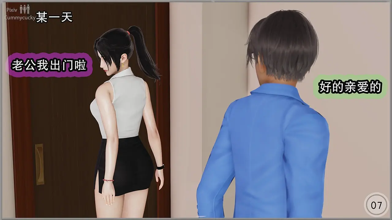 第356页