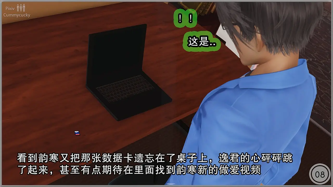 第357页