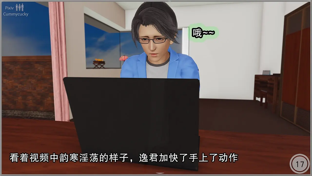 第366页