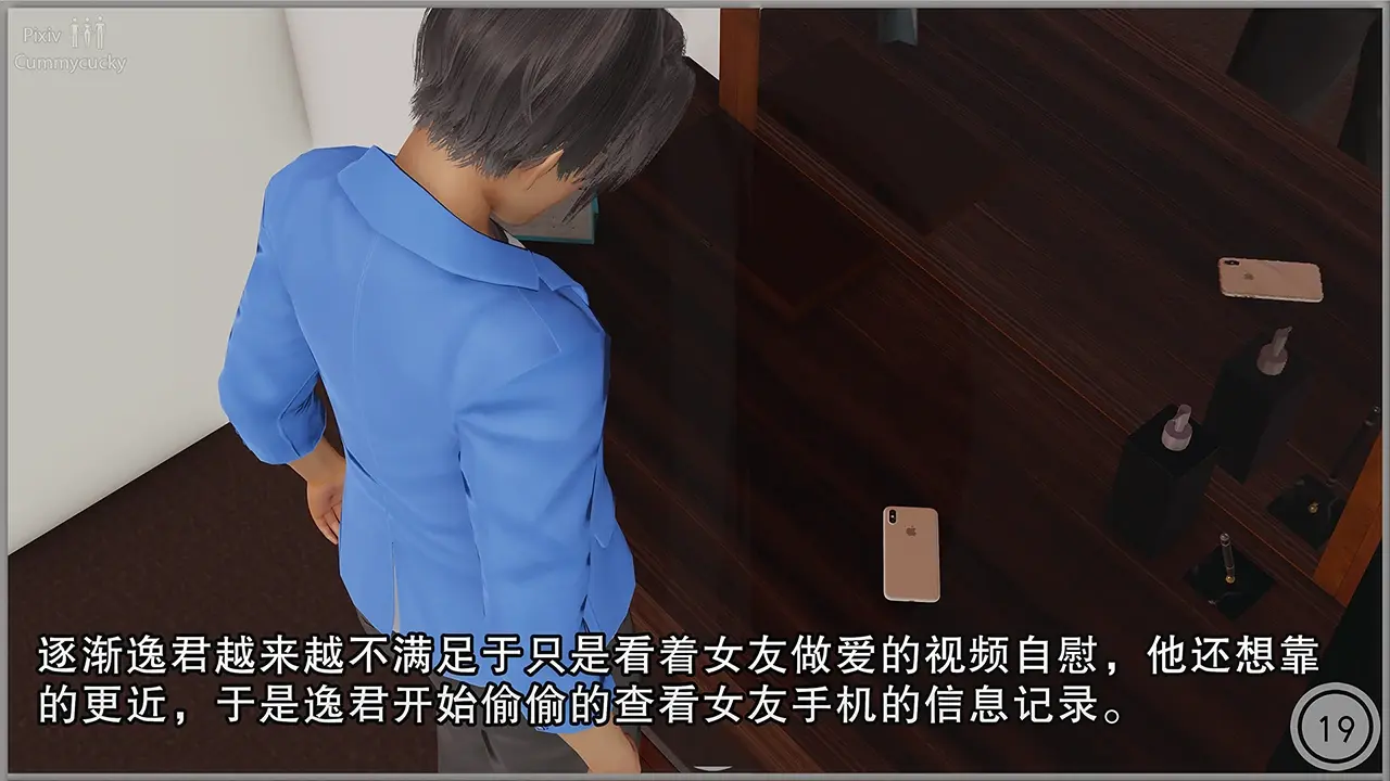 第368页