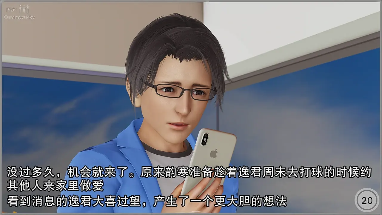第369页