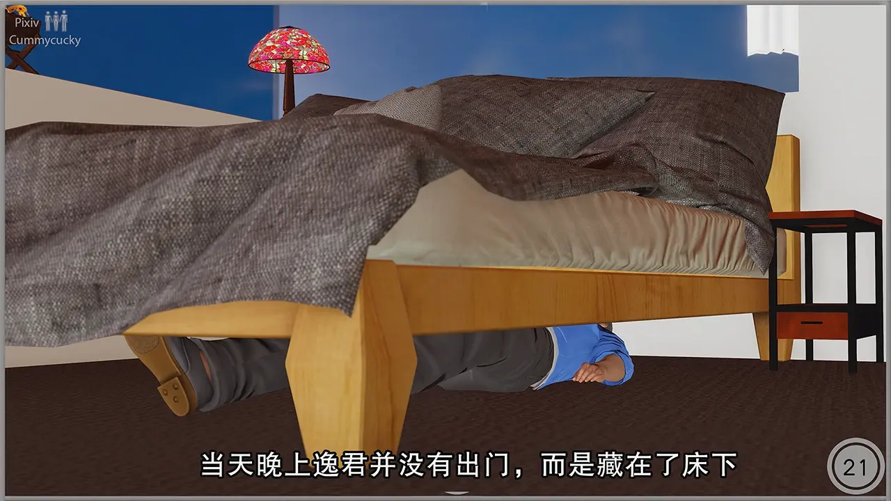 第370页