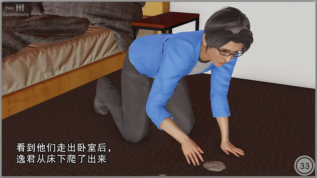 第379页