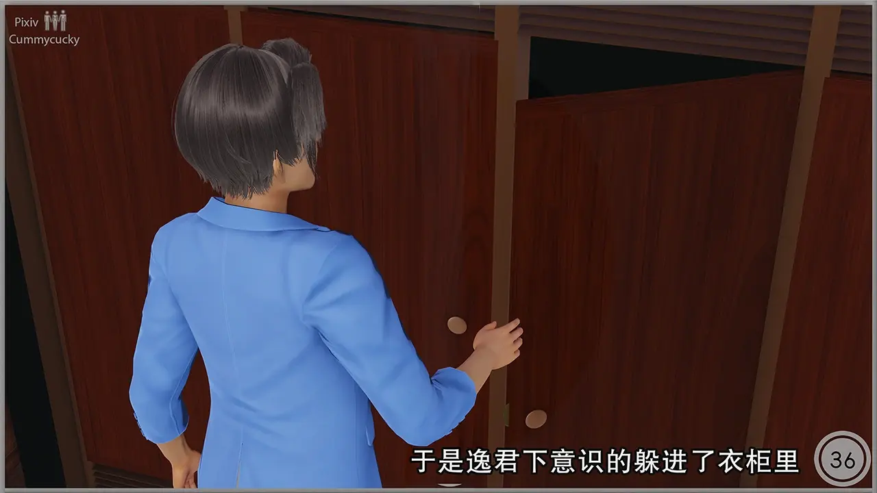 第382页