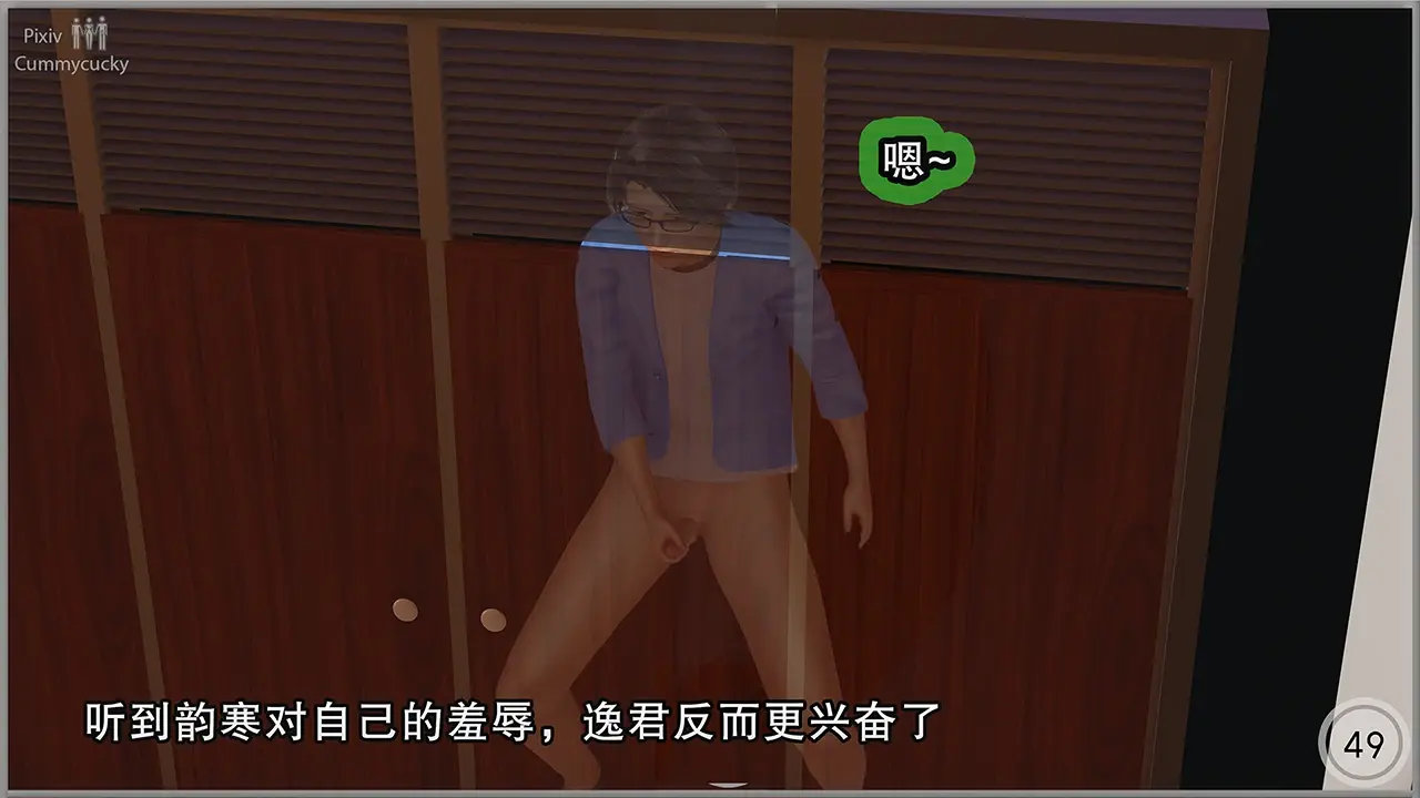 第394页