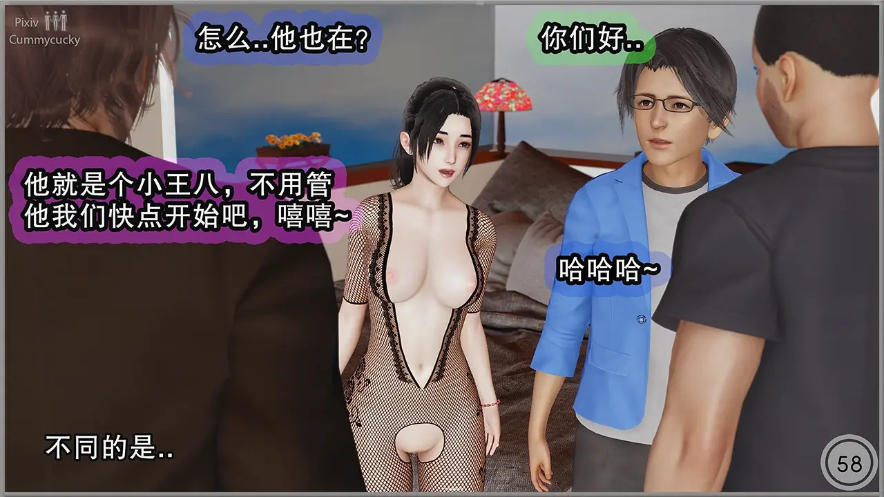 第403页