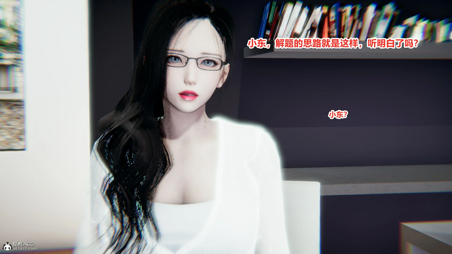 第33页
