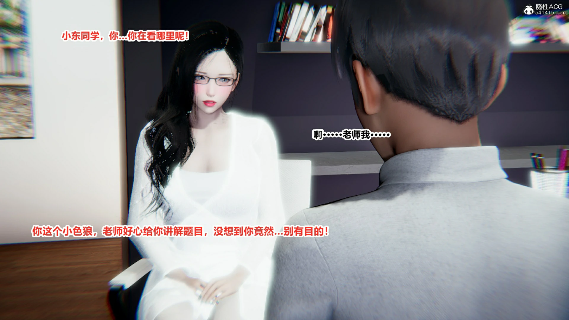 第36页
