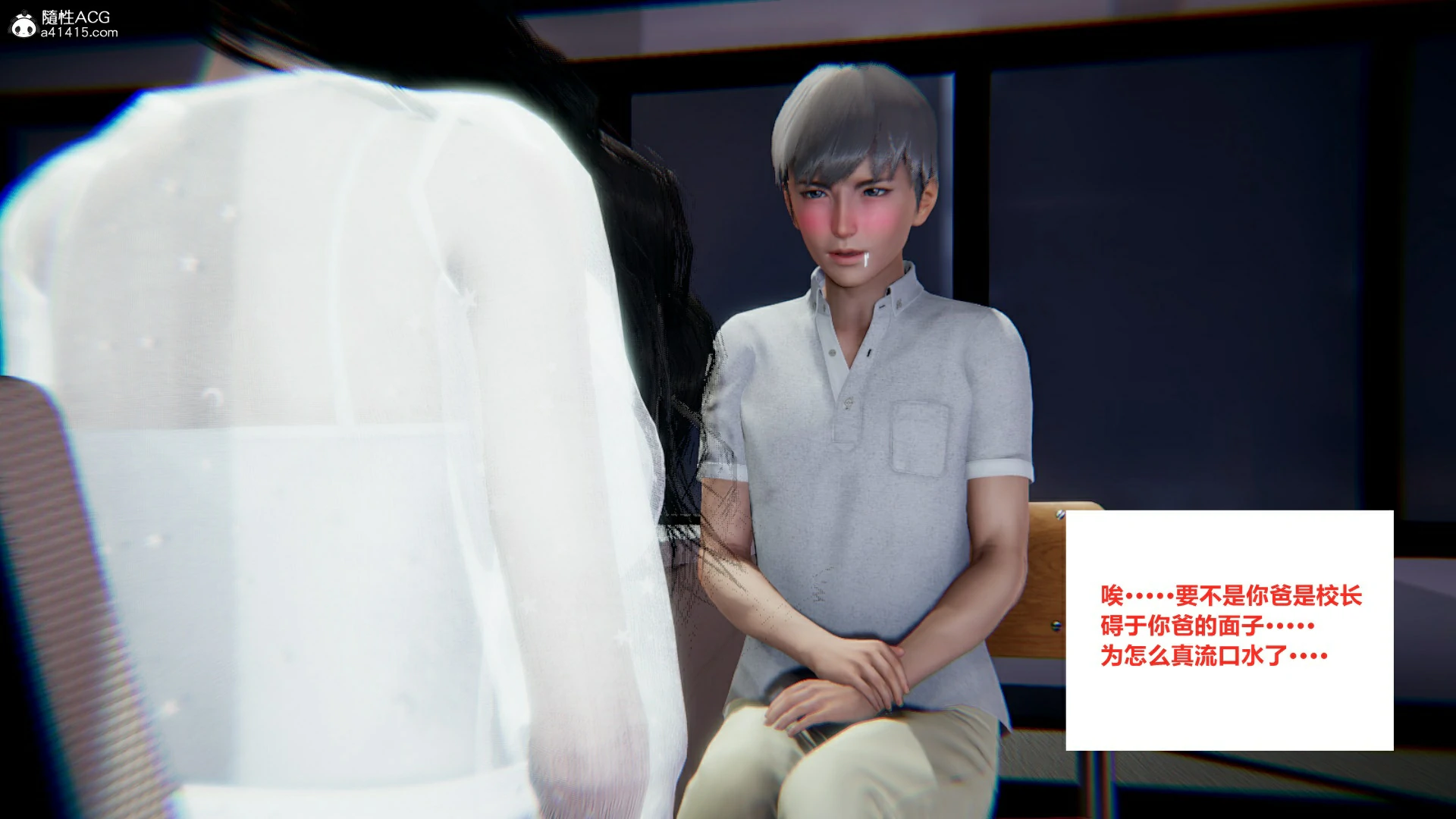 第35页