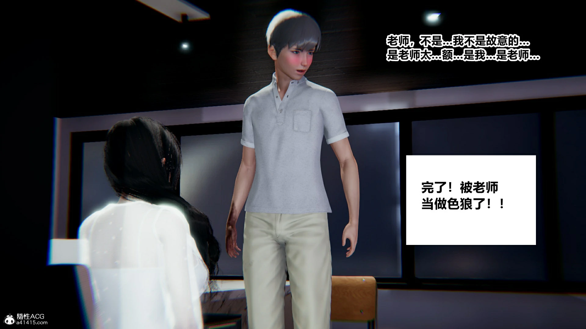 第37页