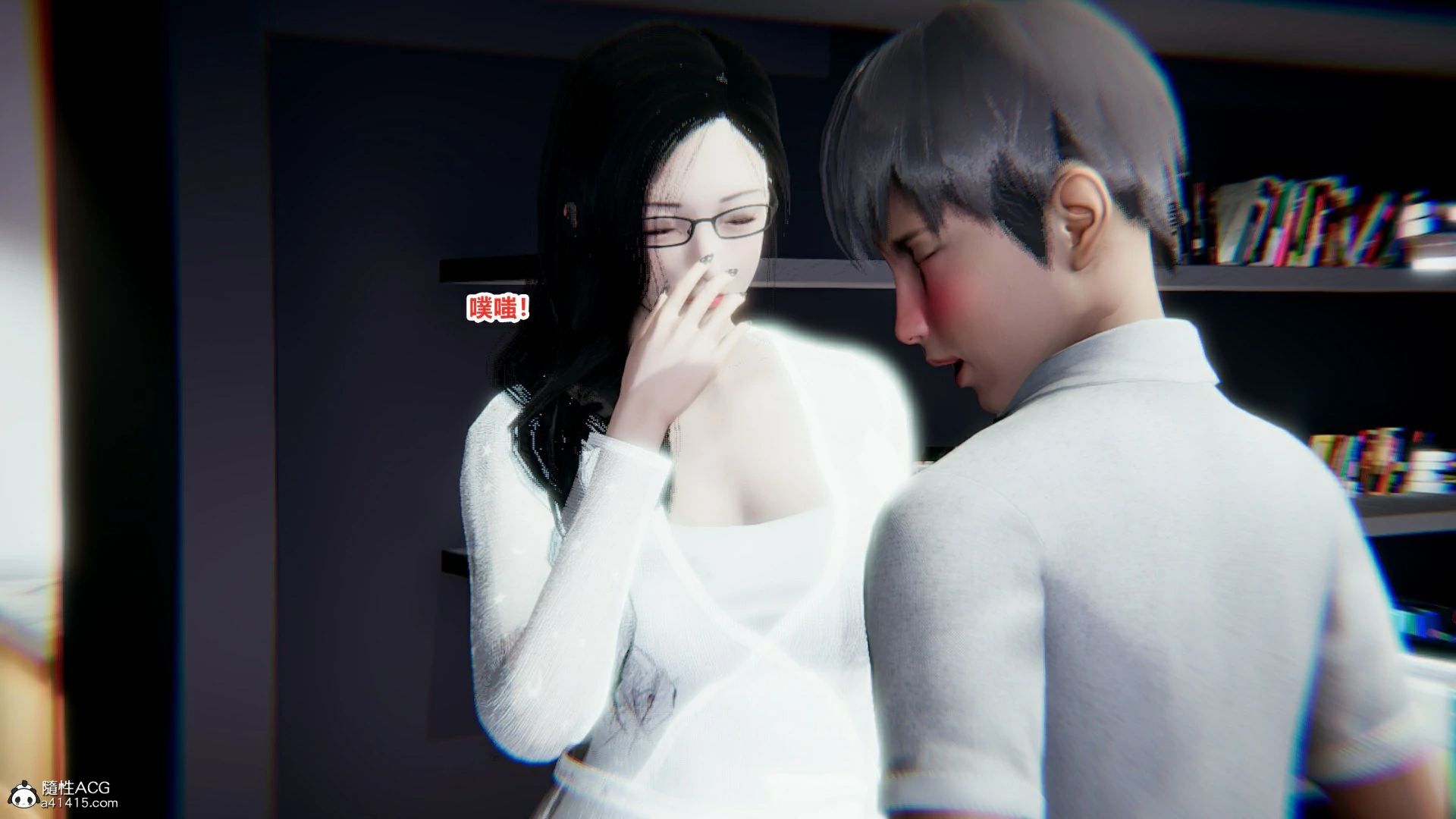 第41页