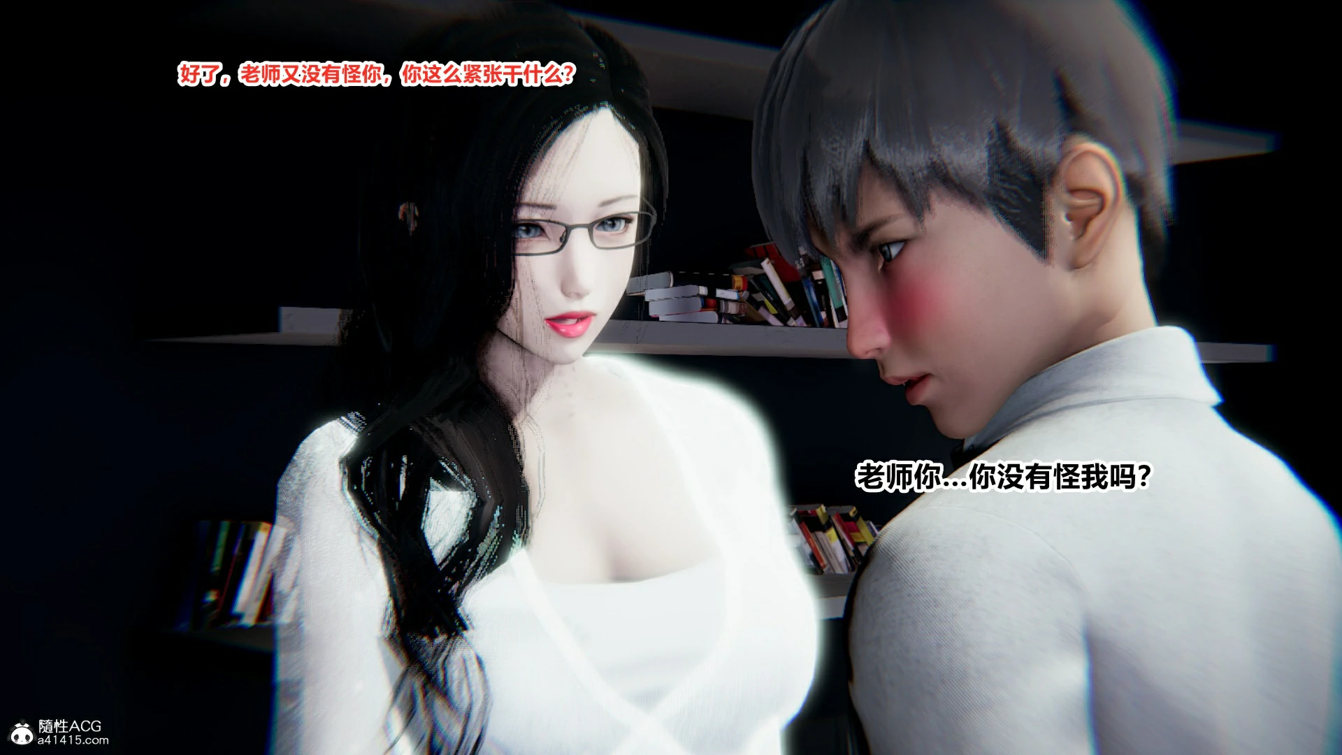 第42页