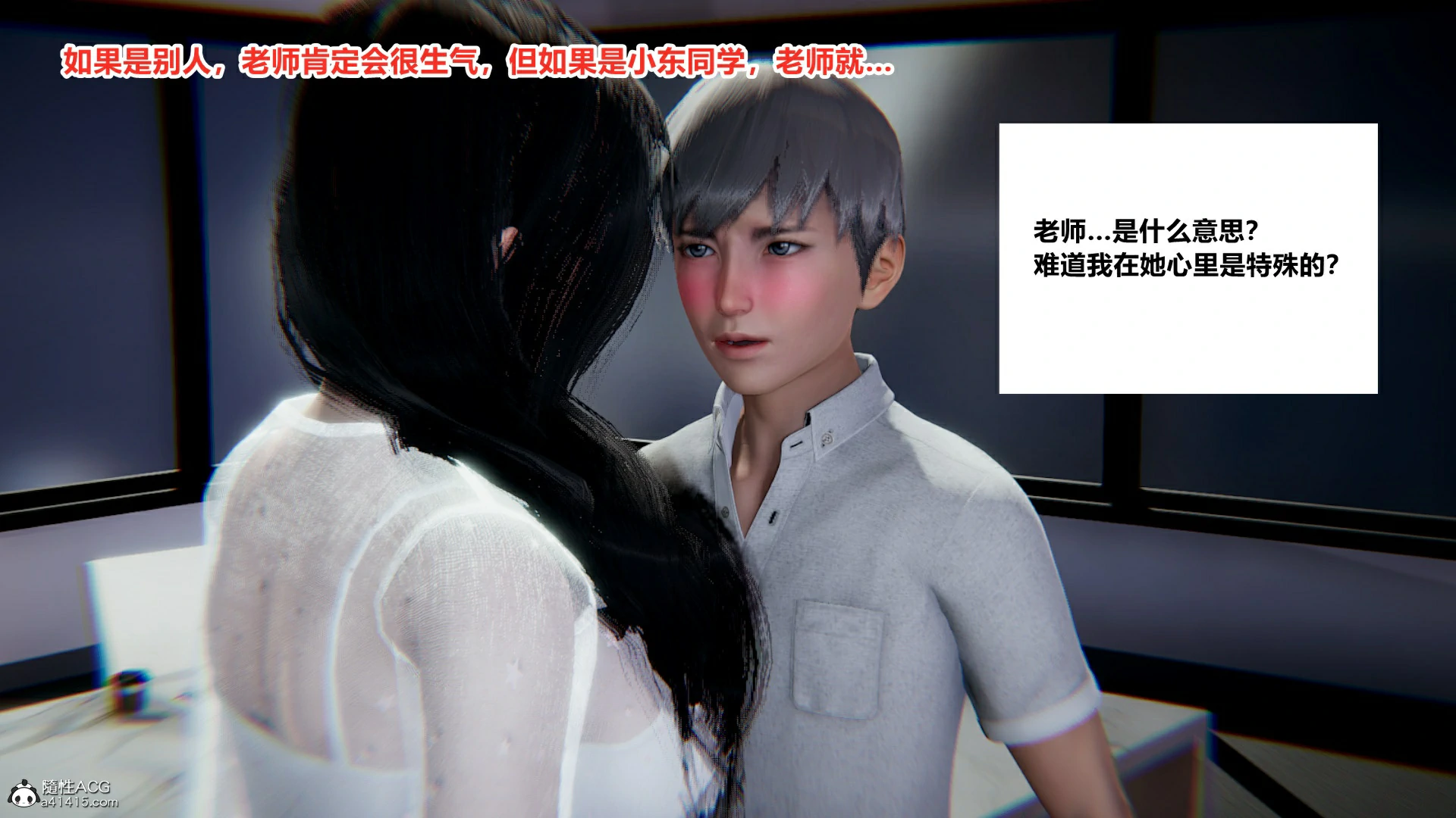 第43页