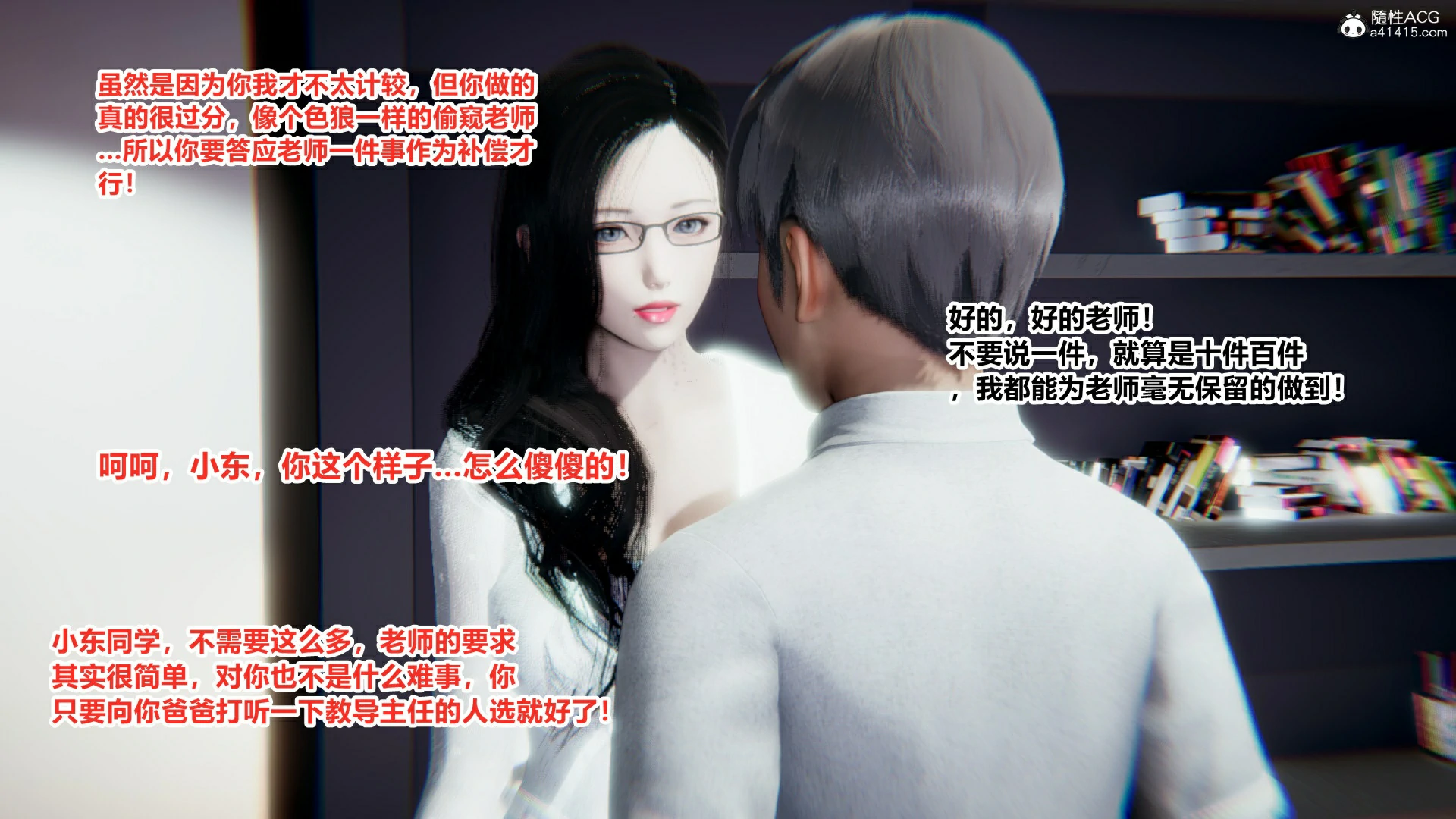 第45页
