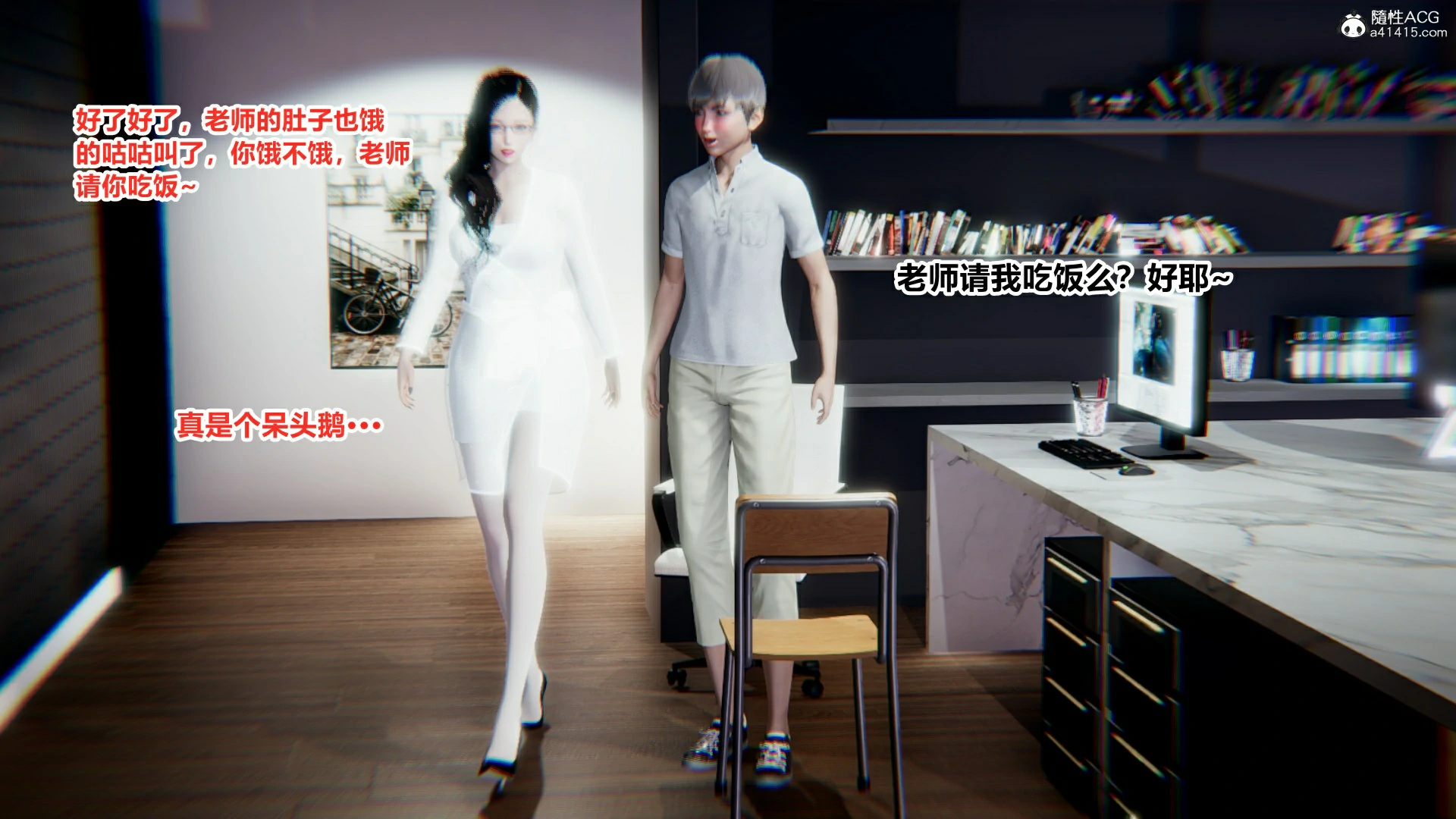 第49页