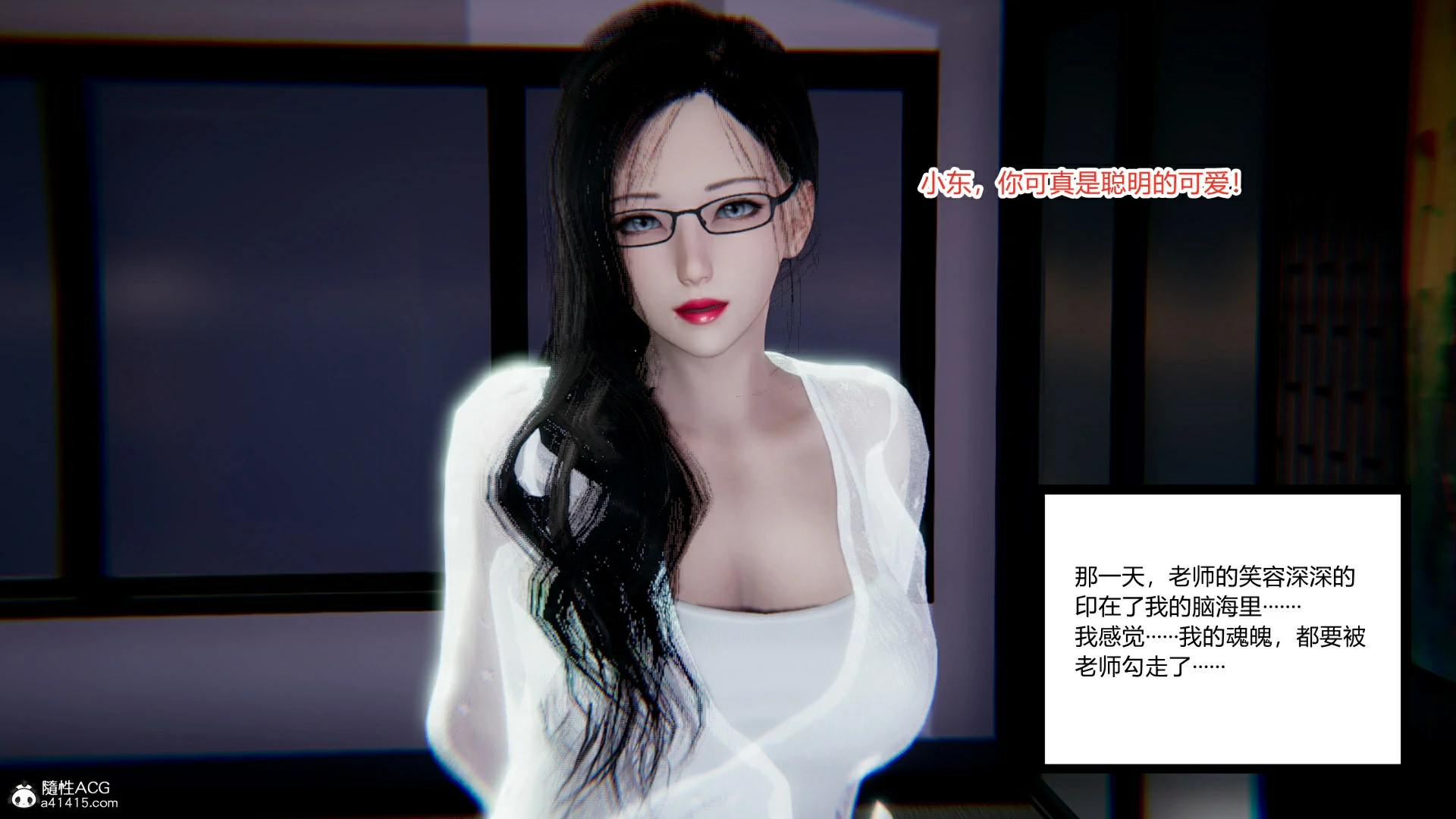第59页