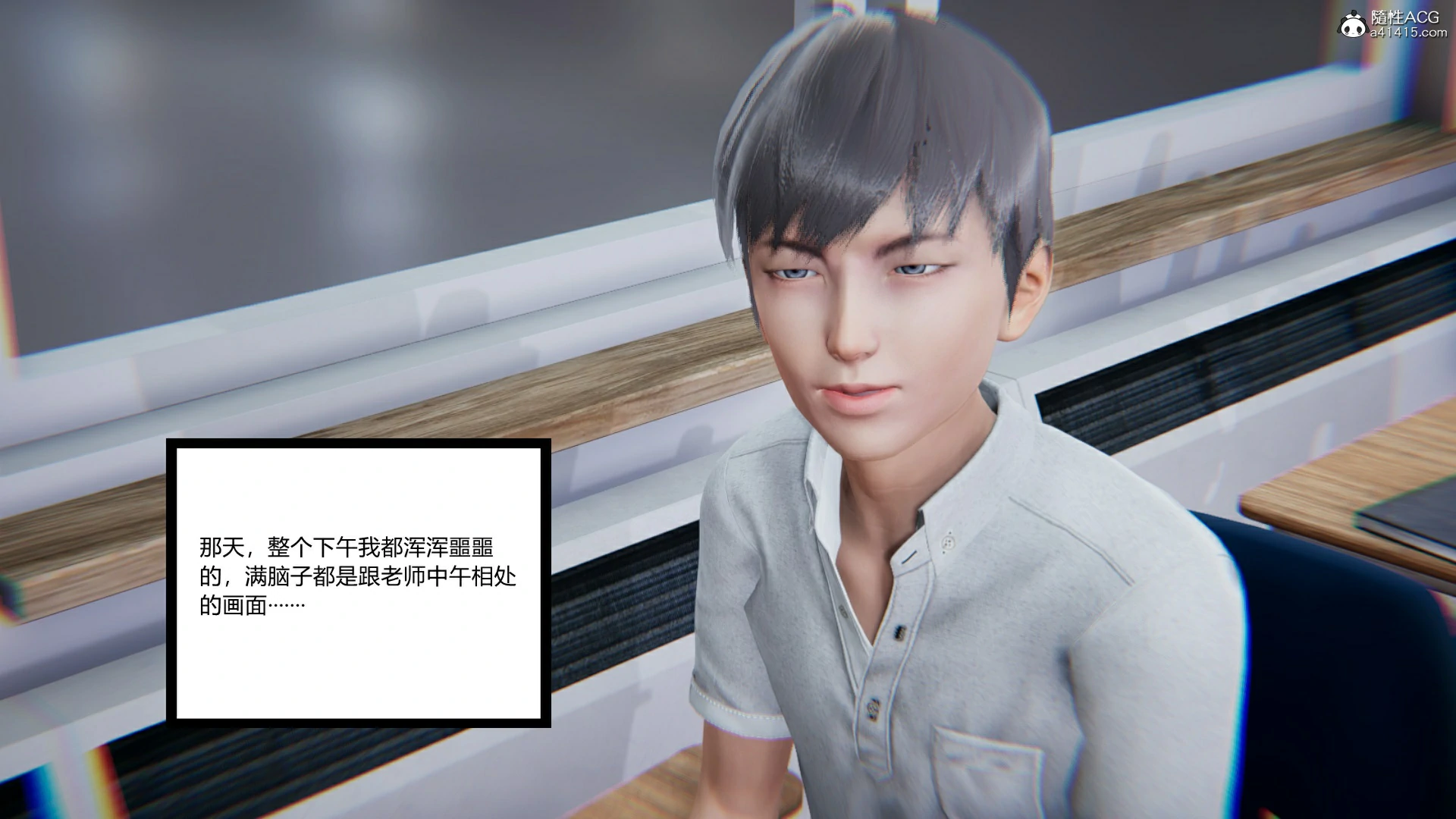 第60页