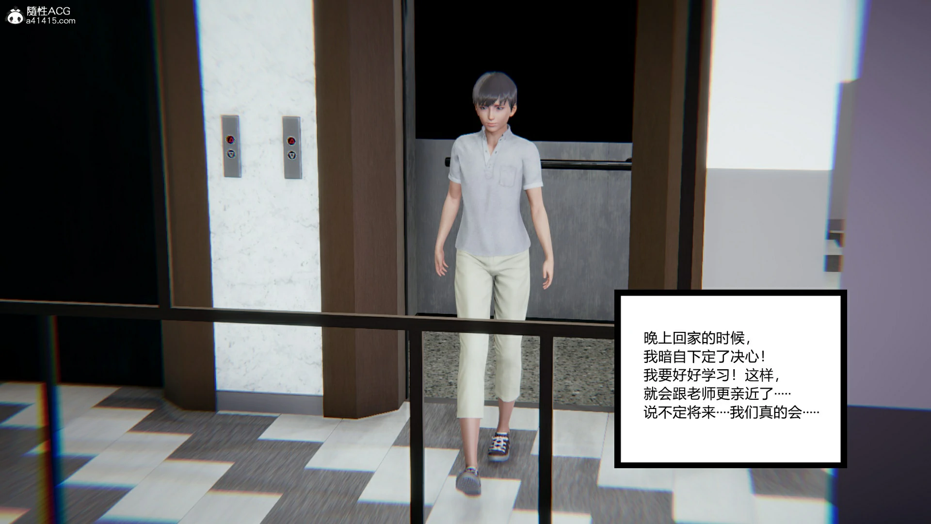 第61页