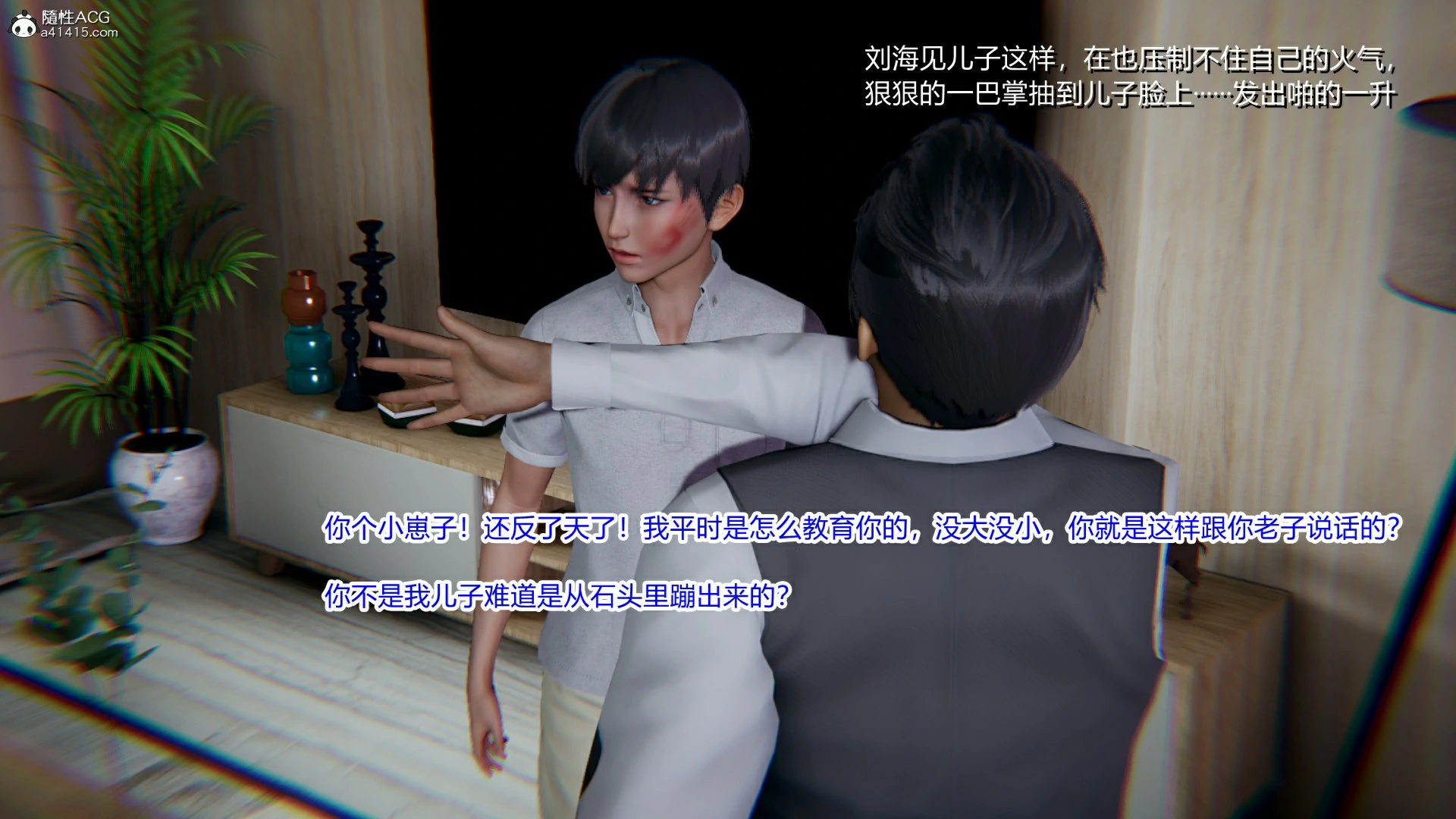 第68页