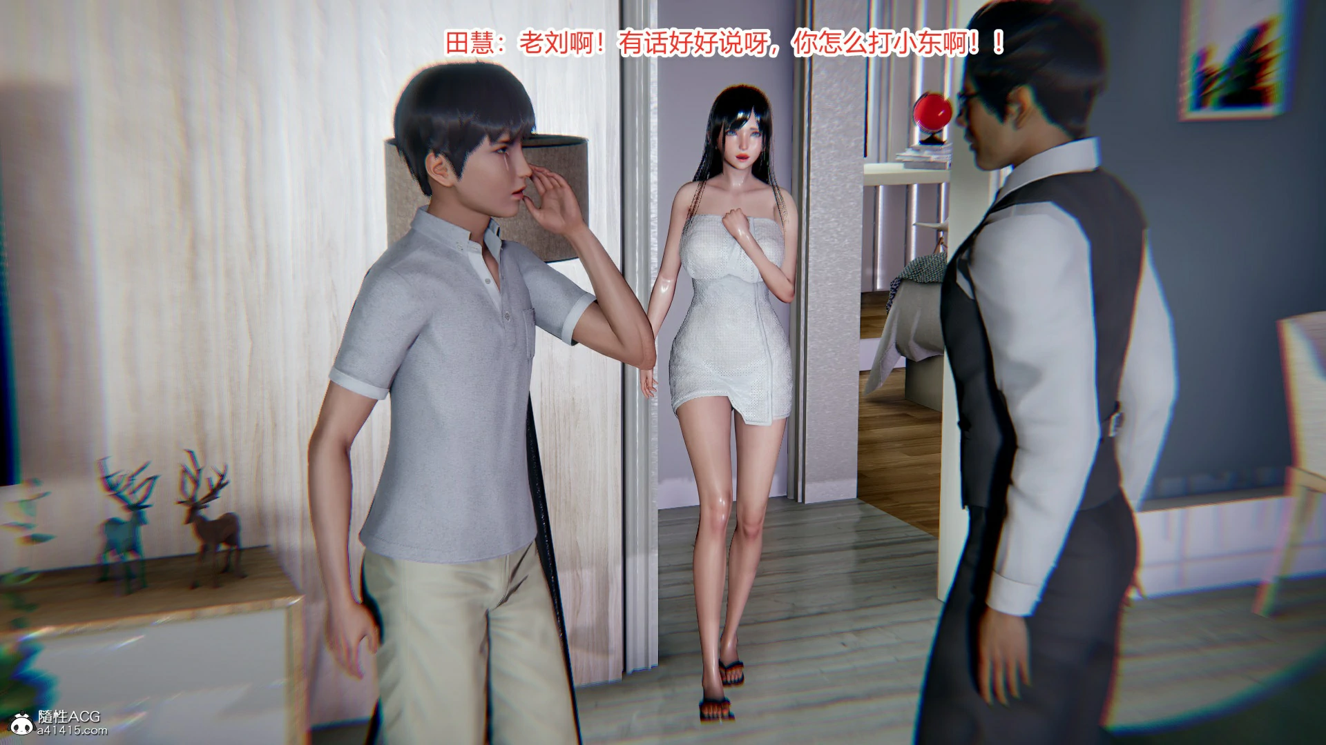 第70页