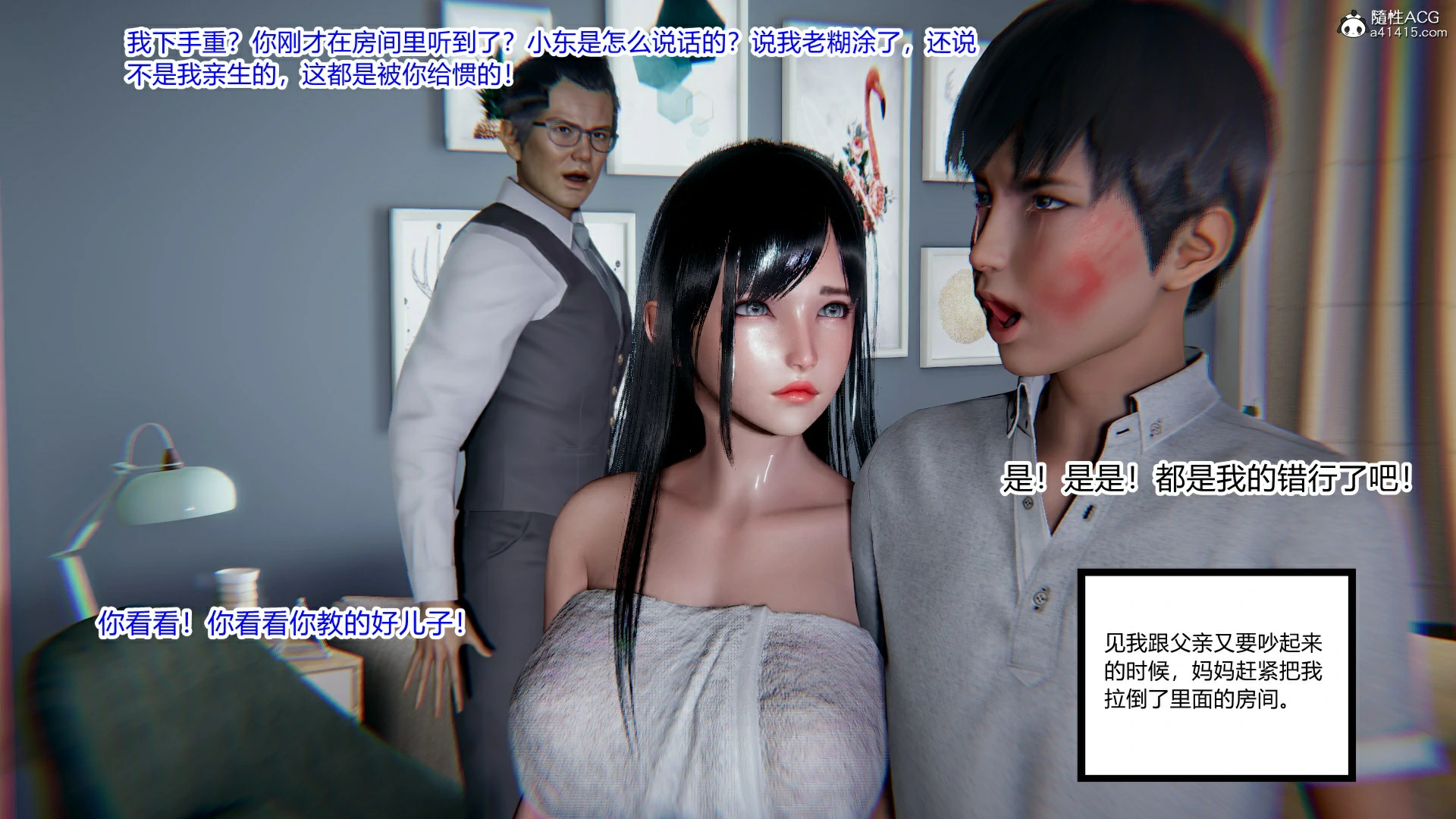 第72页
