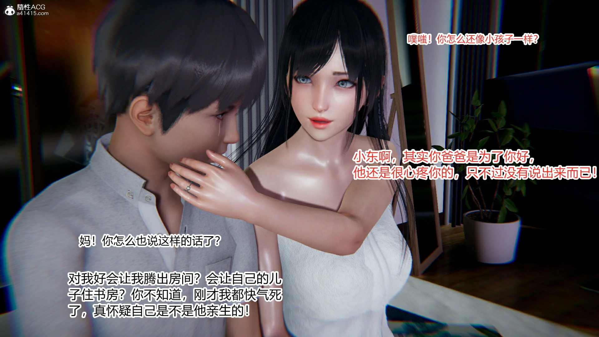 第76页